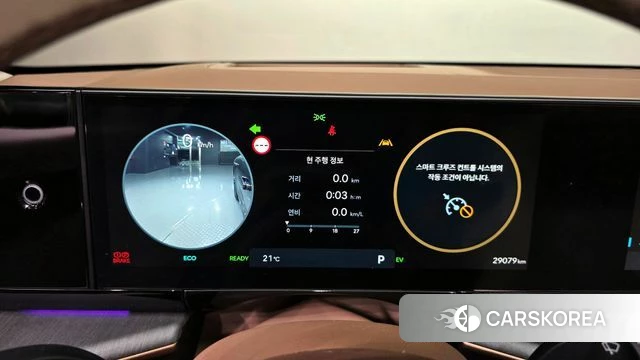 Hyundai Grandeur Hybrid (GN7) id 4186225 из Кореи 33