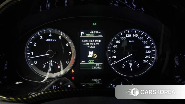 Hyundai Grandeur IG id 4325444 из Кореи 33