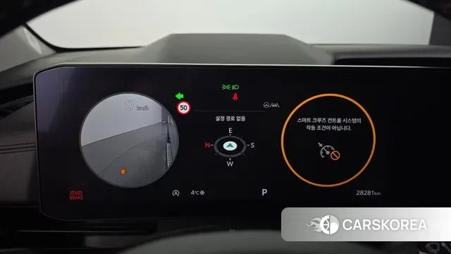 Kia The New Carnival 4th Generation id 3538835 из Кореи 18