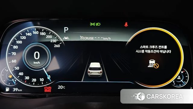 Hyundai Palisade id 3965487 из Кореи 18