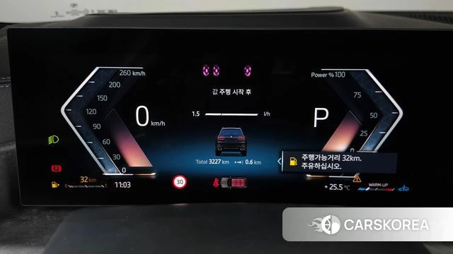 BMW X7 (G07) id 4853378 из Кореи 35