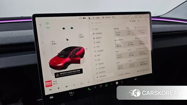Tesla Model 3 id 2993092 из Кореи 18