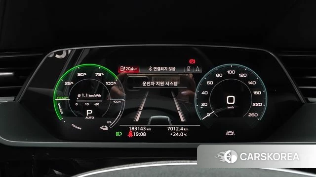 Audi e-Tron id 4476737 из Кореи 18