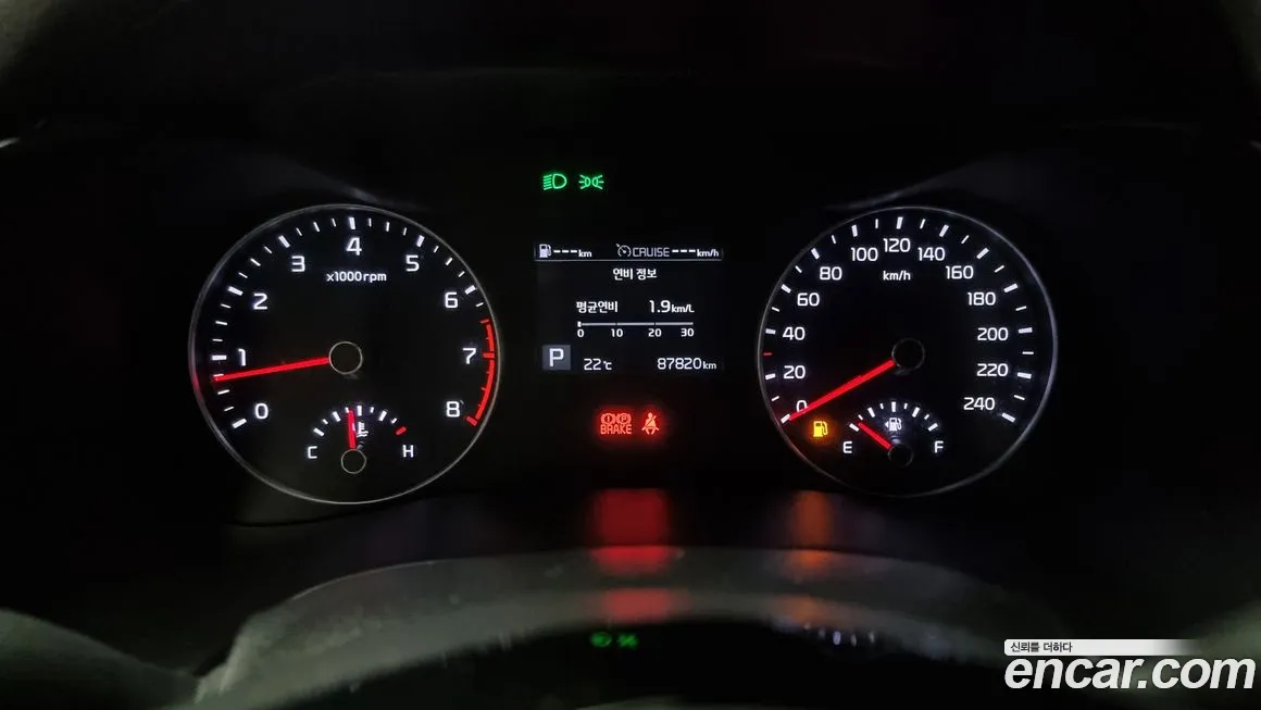 Kia Come New K3 id 2067175 из Кореи 18