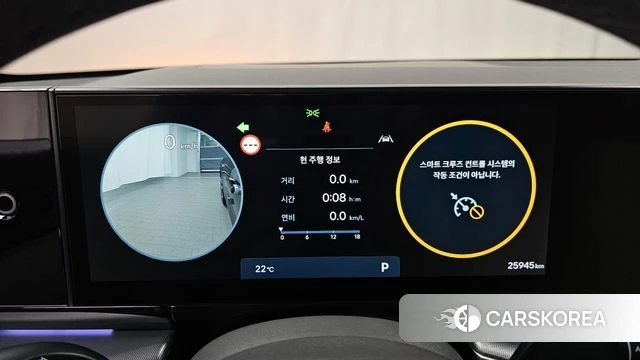 Hyundai Grandeur (GN7) id 3953275 из Кореи 18