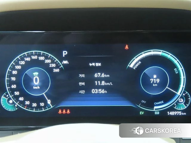 Hyundai The New Grandeur IG Hybrid id 4680173 из Кореи 18