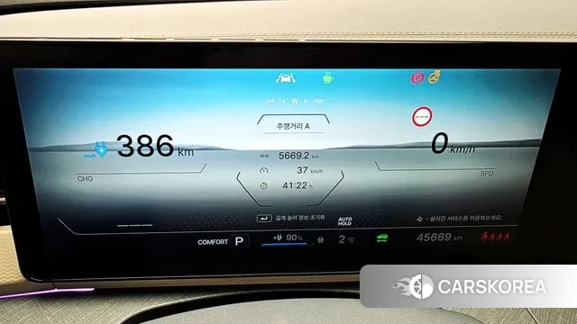 Ssangyong Torres EVX id 3664174 из Кореи 18