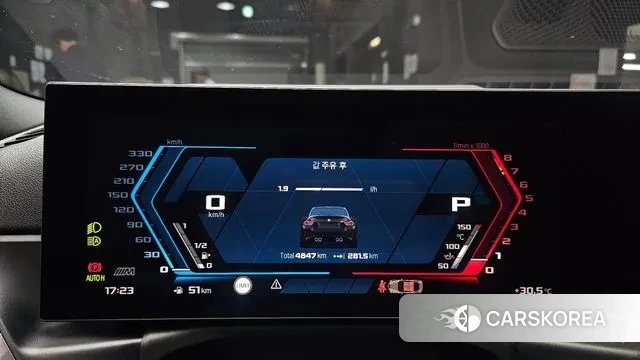 BMW M2 (G87) id 2925385 из Кореи 18