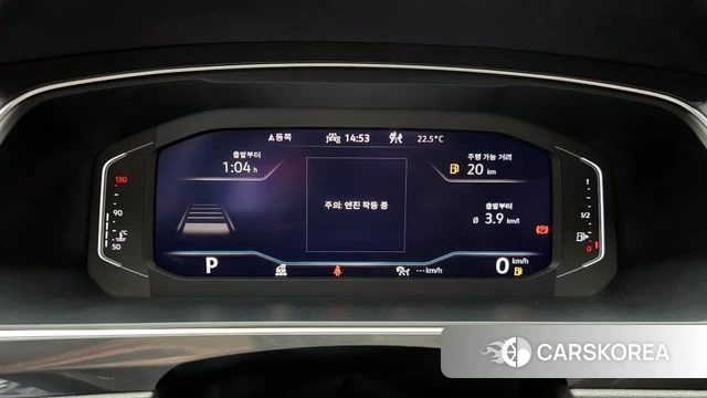 Volkswagen Tiguan Allspace id 4017938 из Кореи 18