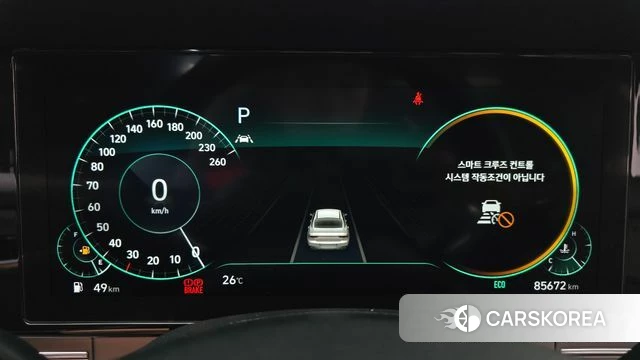 Hyundai The New Grandeur IG id 4693450 из Кореи 29