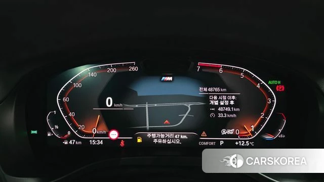 BMW X4 (G02) id 3903612 из Кореи 18