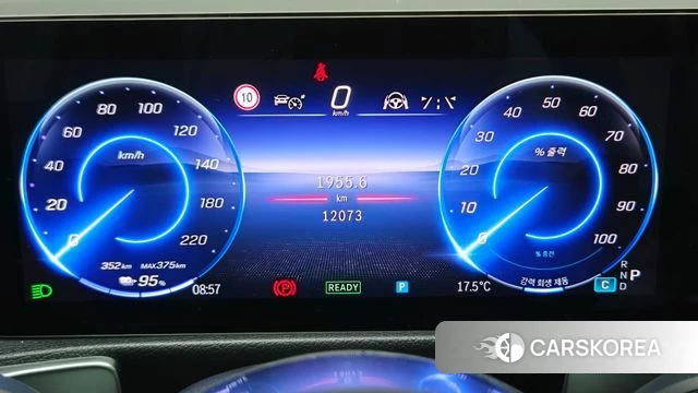 Mercedes-Benz EQB X243 id 4222766 из Кореи 15