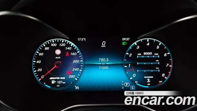 Mercedes-Benz C-Class W205 id 2710573 из Кореи 18