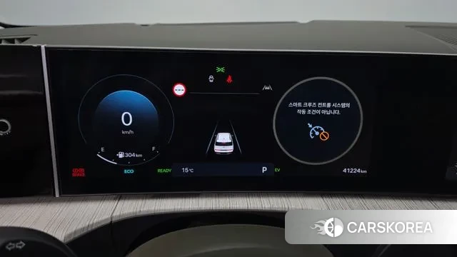 Hyundai Santa Fe (MX5) id 3410568 из Кореи 18