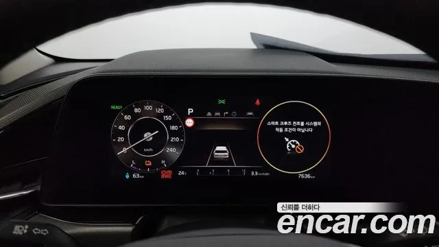 Kia Di All New Niro EV id 2935375 из Кореи 18