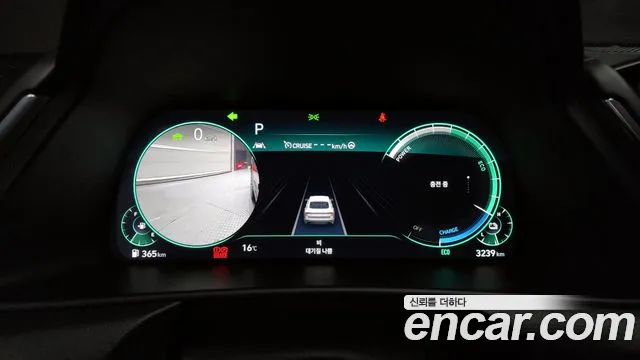 Hyundai Sonata Hybrid (DN8) id 2705333 из Кореи 18