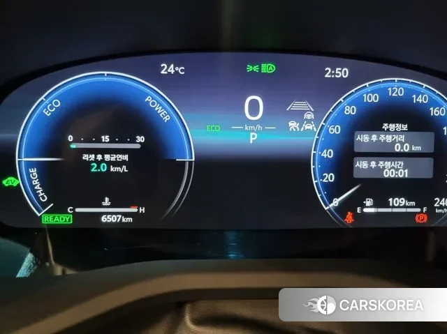 Toyota Camry (XV80) id 3223061 из Кореи 18