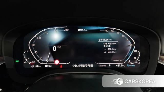 BMW 5 Series (G30) id 4224924 из Кореи 35