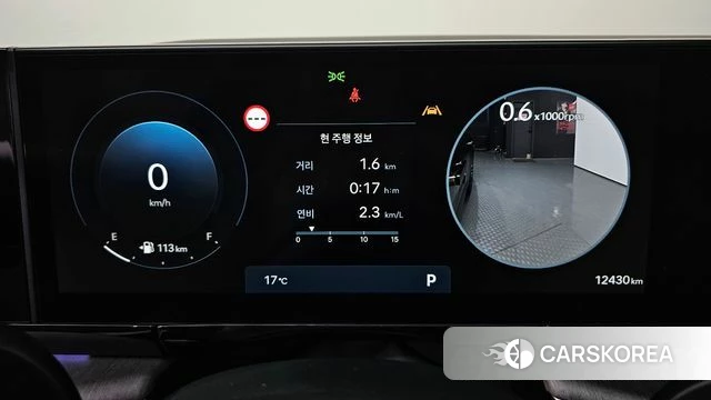 Hyundai Grandeur (GN7) id 3964260 из Кореи 18