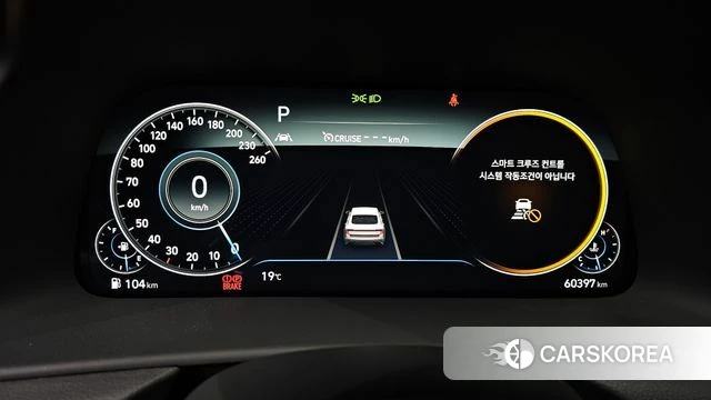 Hyundai Sonata (DN8) id 3916770 из Кореи 19