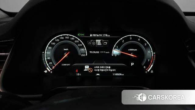 Kia More K9 id 4224758 из Кореи 30