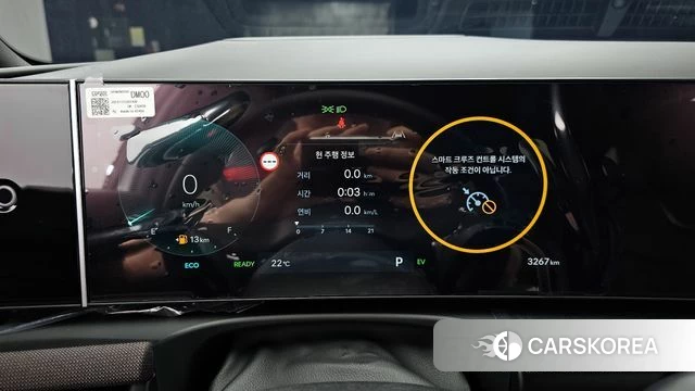 Hyundai The New Tucson Hybrid (NX4) id 4302117 из Кореи 33