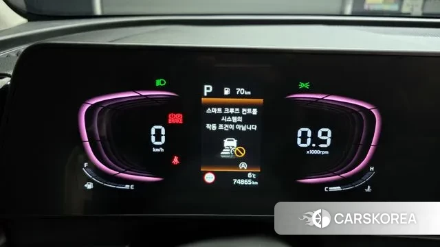 Kia Sportage 5th Generation id 3529753 из Кореи 18