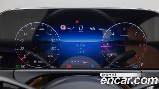 Mercedes-Benz E-Class W214 id 2878535 из Кореи 17