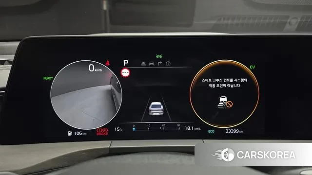 Kia K8 Hybrid id 3348040 из Кореи 18