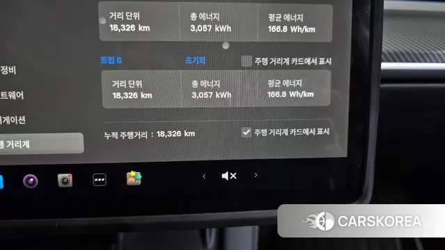 Tesla Model Y id 3278291 из Кореи 18