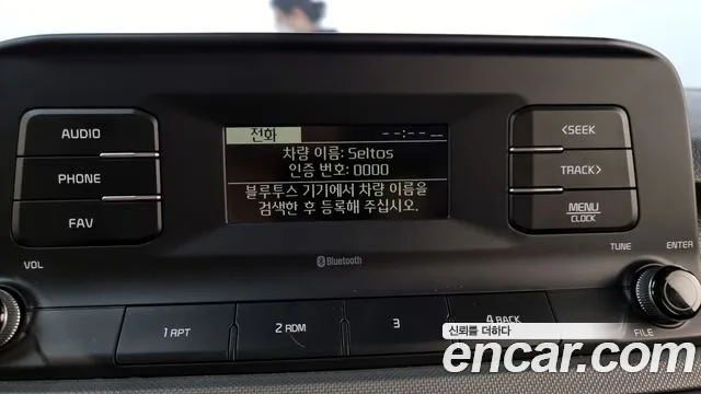 Kia Seltos id 2672167 из Кореи 18