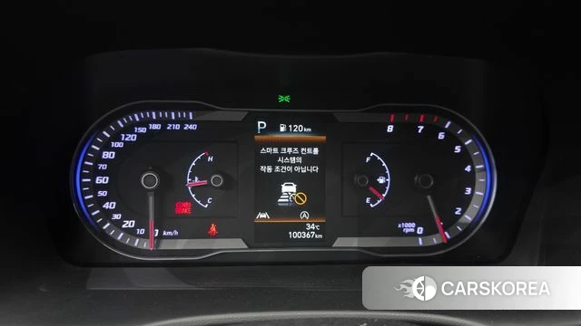 Hyundai Tucson (NX4) id 4517911 из Кореи 18