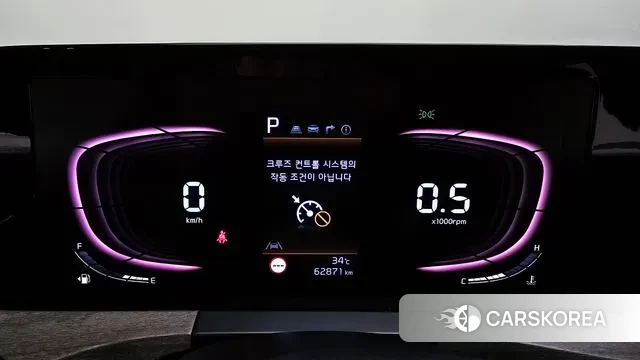 Kia K8 id 2958744 из Кореи 18