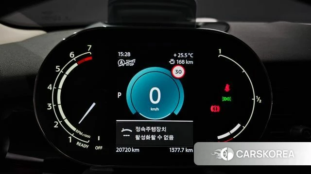 Mini Cooper id 4427822 из Кореи 30