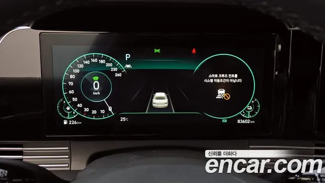 Hyundai The New Grandeur IG Hybrid id 2797484 из Кореи 18