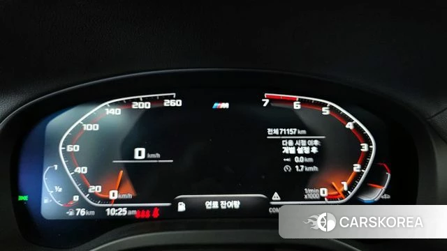 BMW X4 (G02) id 4338893 из Кореи 27