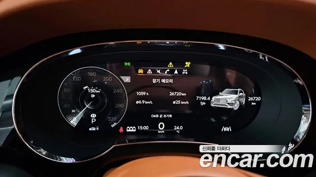 Bentley Bentayga id 2683930 из Кореи 18