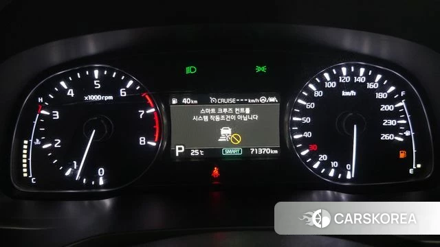 Kia K7 Premier id 4410651 из Кореи 29