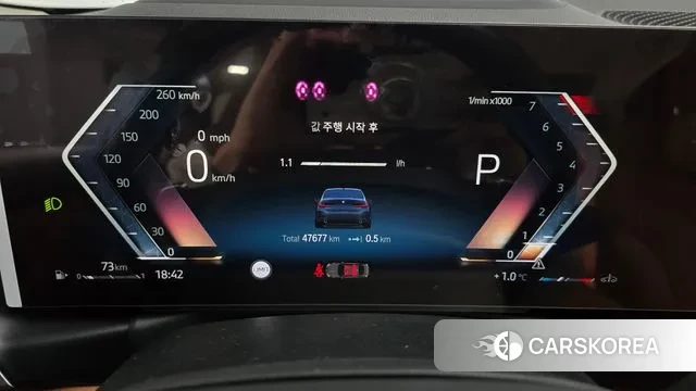 BMW 3 Series (G20) id 3550573 из Кореи 18