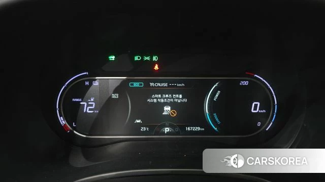 Kia Soul Booster EV id 4317564 из Кореи 18