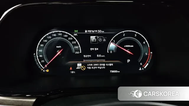 Kia Mohave Master id 3427245 из Кореи 18