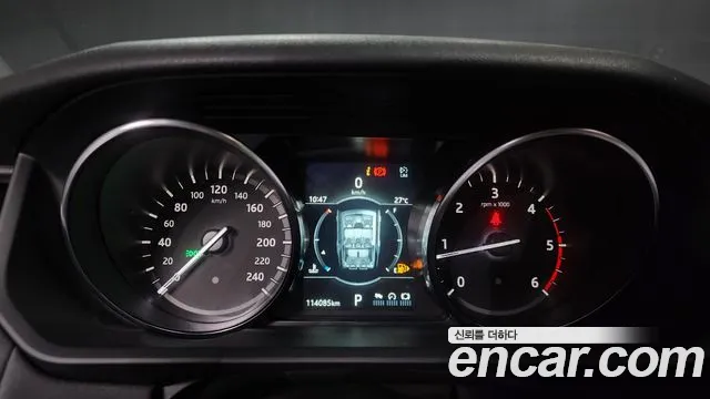 Land Rover Discovery 5 id 2840092 из Кореи 18