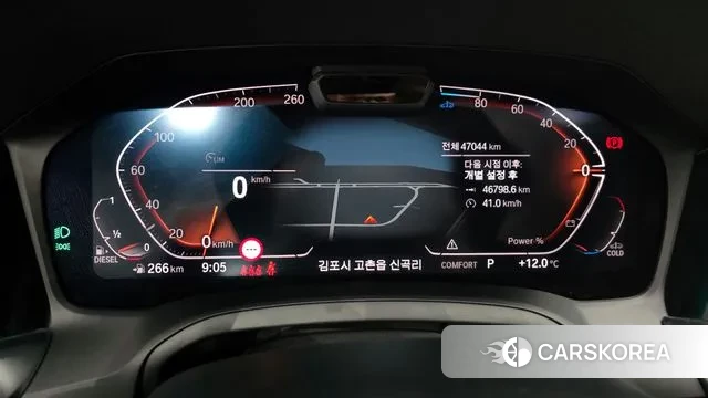 BMW 4 Series (G22) id 3361078 из Кореи 18