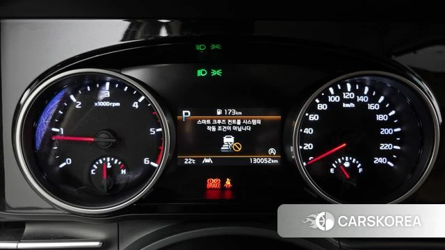 Kia Carnival 4th generation id 4362428 из Кореи 29