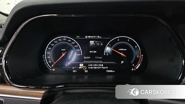 Kia Mohave Master id 4722170 из Кореи 34