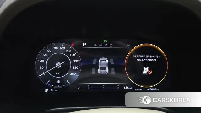 Kia The New K9 2nd generation id 3752418 из Кореи 18