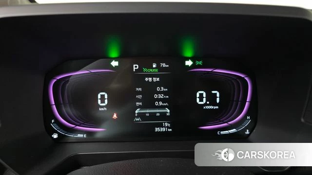 Kia The New Kia Ray id 4230135 из Кореи 28