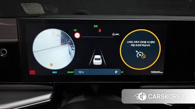 Hyundai Grandeur Hybrid (GN7) id 3721058 из Кореи 18