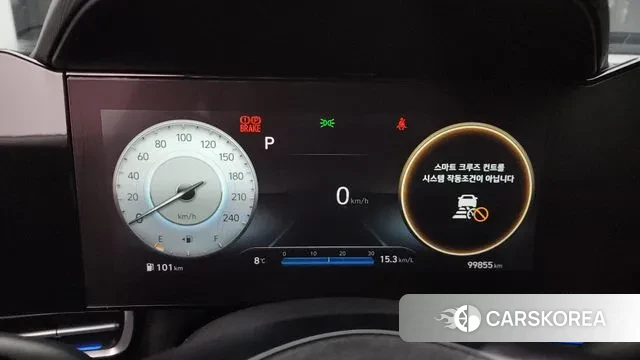 Hyundai Avante (CN7) id 3428240 из Кореи 18