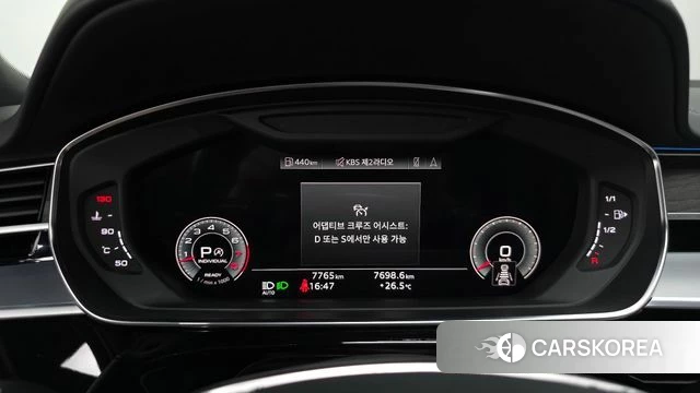 Audi A8 (D5) id 4591050 из Кореи 41